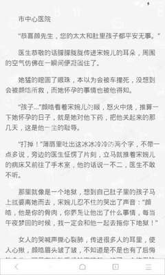 菲律宾2022年全新遣返流程是什么 华商为您解惑